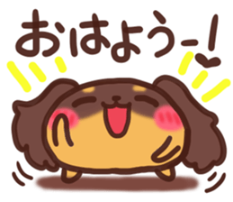 Daifuku-Wanwan sticker #9000256