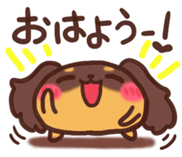 Daifuku-Wanwan sticker #9000256