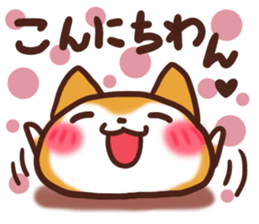 Daifuku-Wanwan sticker #9000257