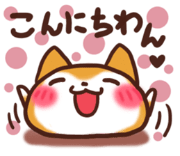 Daifuku-Wanwan sticker #9000257