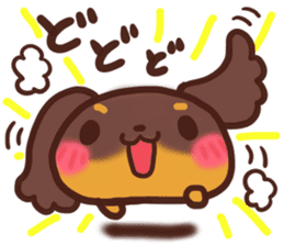 Daifuku-Wanwan sticker #9000259