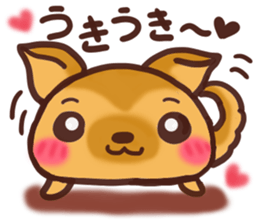 Daifuku-Wanwan sticker #9000260