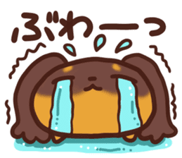 Daifuku-Wanwan sticker #9000262