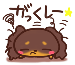 Daifuku-Wanwan sticker #9000265