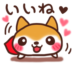 Daifuku-Wanwan sticker #9000266