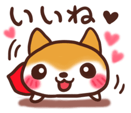 Daifuku-Wanwan sticker #9000266