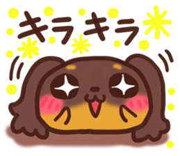 Daifuku-Wanwan sticker #9000267