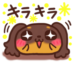 Daifuku-Wanwan sticker #9000267