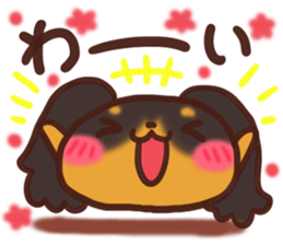 Daifuku-Wanwan sticker #9000269