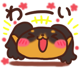 Daifuku-Wanwan sticker #9000269