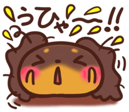 Daifuku-Wanwan sticker #9000270