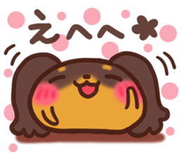 Daifuku-Wanwan sticker #9000272