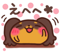 Daifuku-Wanwan sticker #9000272
