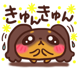 Daifuku-Wanwan sticker #9000277