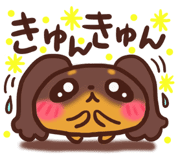 Daifuku-Wanwan sticker #9000277