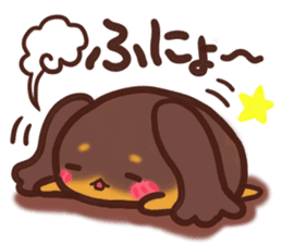 Daifuku-Wanwan sticker #9000278