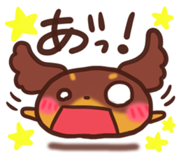 Daifuku-Wanwan sticker #9000279