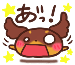 Daifuku-Wanwan sticker #9000279