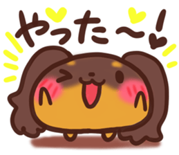 Daifuku-Wanwan sticker #9000281