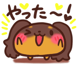 Daifuku-Wanwan sticker #9000281