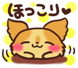 Daifuku-Wanwan sticker #9000282