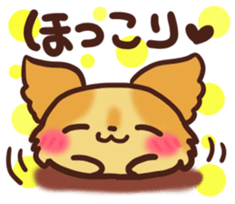 Daifuku-Wanwan sticker #9000282