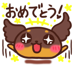 Daifuku-Wanwan sticker #9000283