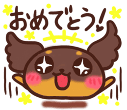 Daifuku-Wanwan sticker #9000283