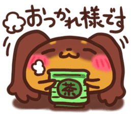 Daifuku-Wanwan sticker #9000288