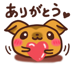 Daifuku-Wanwan sticker #9000292