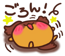 Daifuku-Wanwan sticker #9000294