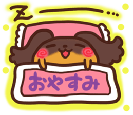 Daifuku-Wanwan sticker #9000295