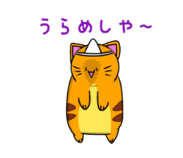 Nukonu sticker #9000377