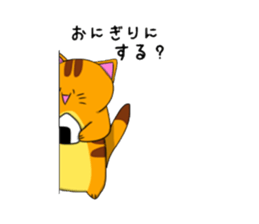 Nukonu sticker #9000379