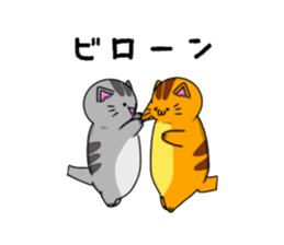 Nukonu sticker #9000382