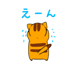 Nukonu sticker #9000383
