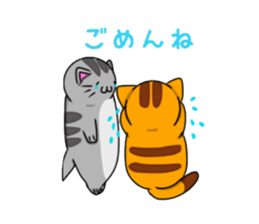 Nukonu sticker #9000384