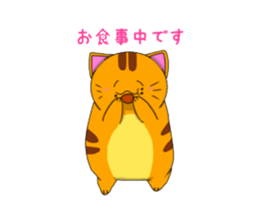 Nukonu sticker #9000386