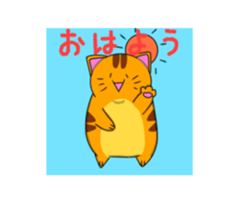 Nukonu sticker #9000389