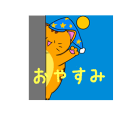 Nukonu sticker #9000390