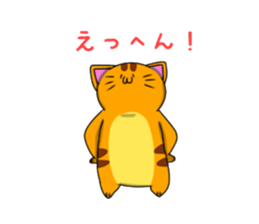 Nukonu sticker #9000391