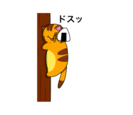 Nukonu sticker #9000394