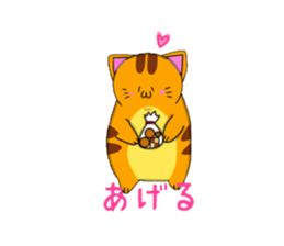 Nukonu sticker #9000396