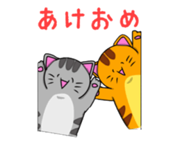 Nukonu sticker #9000401