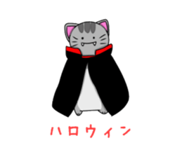 Nukonu sticker #9000403