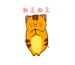 Nukonu sticker #9000406