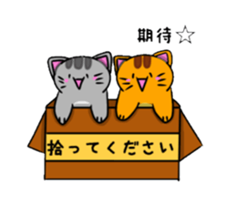 Nukonu sticker #9000409