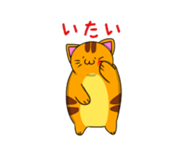 Nukonu sticker #9000410