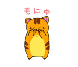 Nukonu sticker #9000412