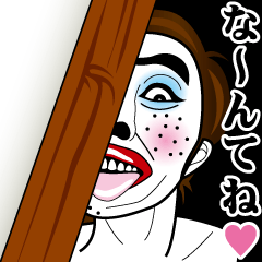 Strange face all stars 22.